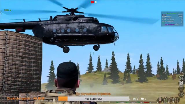 Кепки атакуют.DAYZ EPOCH.В поисках хорошего сервера. смотреть онлайн