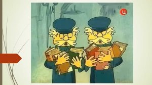 С.  Маршак «Книжка про книжки»