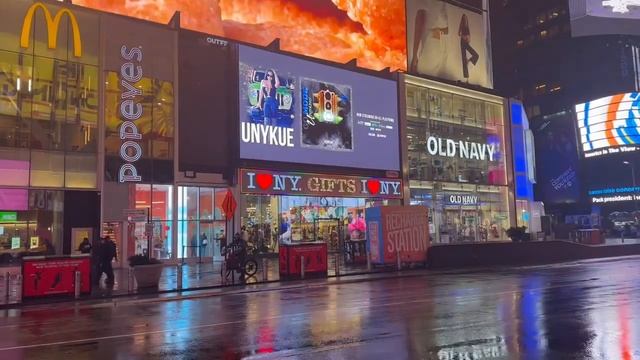 Prophet Passion Java rocks New York City смотреть онлайн