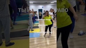 Ты имеешь право не спешить