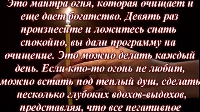 Самый простой способ самому узнать есть ли на Вас порча, сглаз, проклятие смотреть онлайн