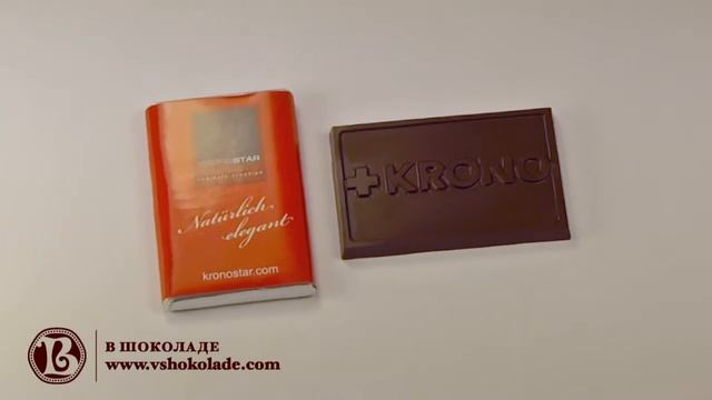 Шоколад с барельефом 9г. смотреть онлайн