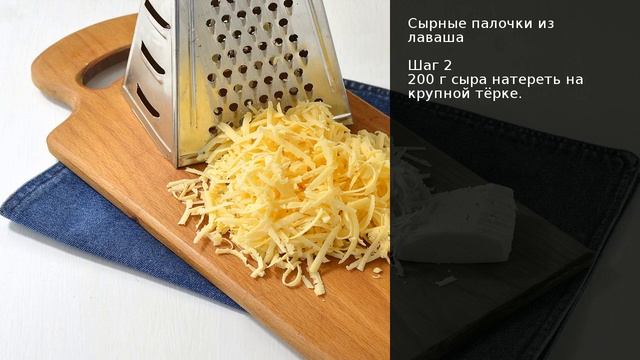 Кулинарный рай