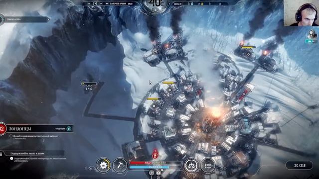 Прохождение FROSTPUNK #5. Ужас -70 С. Побеждаем Лондовцев. Новый порядок (послушание) смотреть онлайн