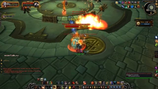 Обновление 5.4: арена испытаний, танк [wowTalk.ru] смотреть онлайн