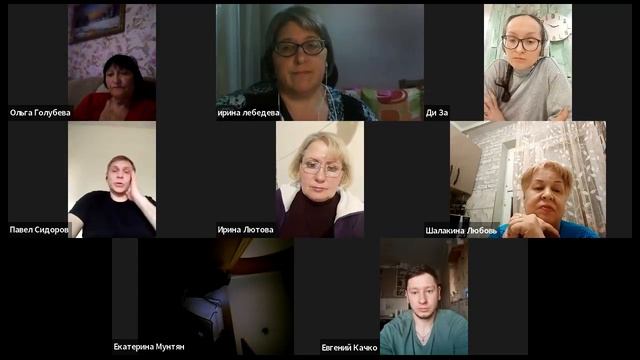 Воскресный созвон. Кризис- время приуныть или возможность 20/03/22