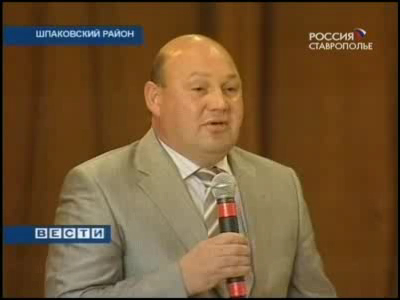 Аграрии провели итоговое послеуборочное совещание