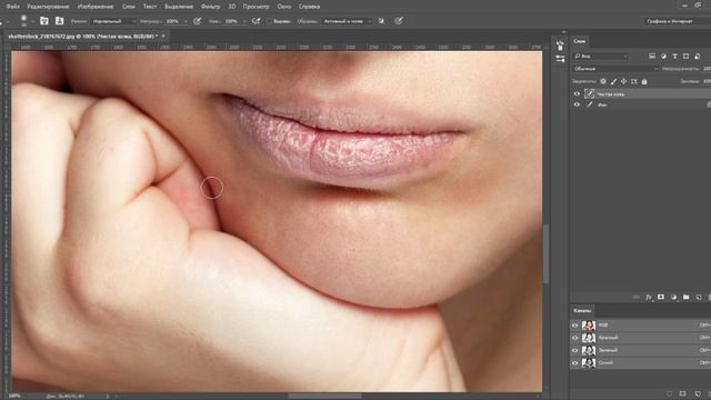 Убираем прыщи в Фотошопе (Photoshop) смотреть онлайн