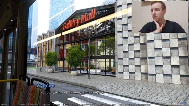 Играем в игру для взрослых FRESH WOMAN - в чём прикол таких игр? Почему они востребованы? - NOLZA.R смотреть онлайн