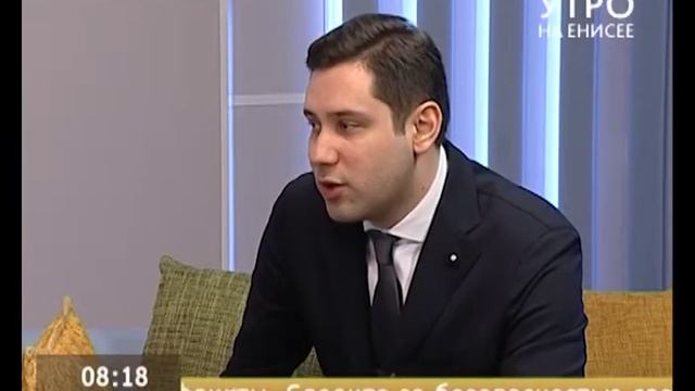 Обсуждаем с Юрием Зубовым, как запатентовать свой бренд и зарегистрировать авторские права смотреть онлайн
