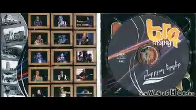 Artashes Avetyan - Erg Ergots -[2011]- Featured Songs - Mer Hayastanum Tsiran E Hasnum