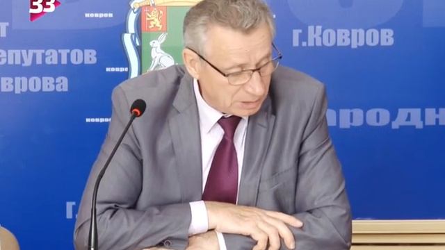 Дороги, ждущие ремонта в 2019 году смотреть онлайн