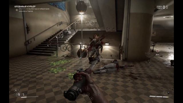 Второй акт драки с зараженными в Atomic Heart смотреть онлайн