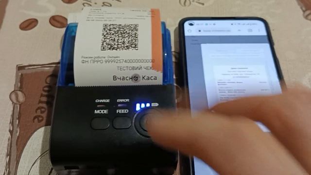 Принтер 5805DD + RawBT настройка подключения CheckBox, Вчасно Каса, Смарт Каса печать фискальный че смотреть онлайн