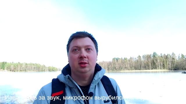 Храм Андрея Первозванного на Вуоксе смотреть онлайн