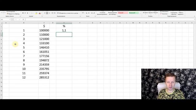 cmmt revolution коротка презентация о главном смотреть онлайн