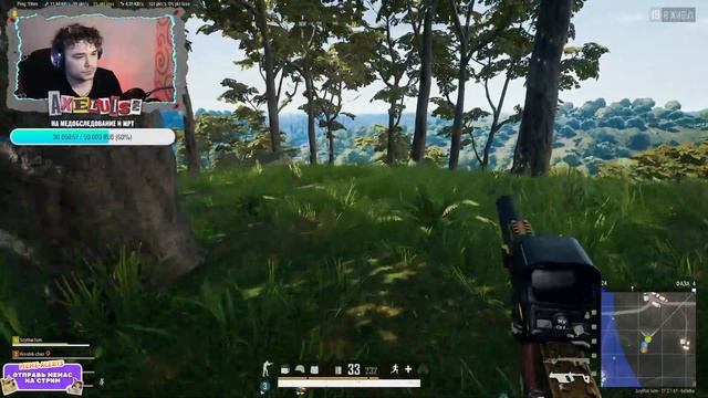 ПРО ИГРОКИ(НЕТ) | PUBG: BATTLEGROUNDS КООП СТРИМ #13 смотреть онлайн