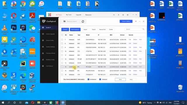 Config tool программаси оркали Тармокли (IP) камерани инициализация килиш усули. смотреть онлайн