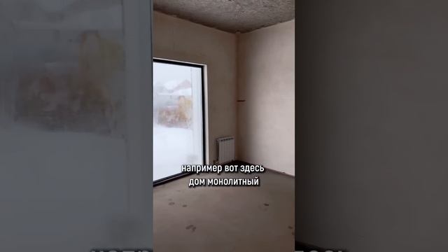 Фундамент ПОТОНЕТ, если.. | строительство дома #строительство #стройка #строители смотреть онлайн
