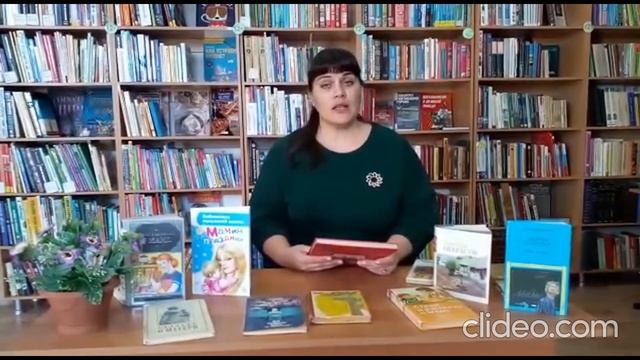 Видео открытка Мамочка любимая моя смотреть онлайн