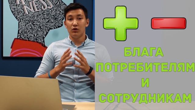 Дебаты. Лекция #2: Фондовый рынок смотреть онлайн