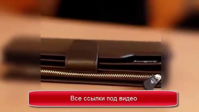 Что подарить папе Обзор портмоне Baellery оригинал смотреть онлайн