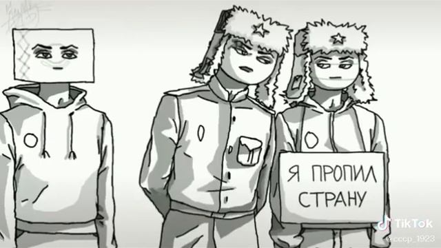 Армия Японии смотреть онлайн