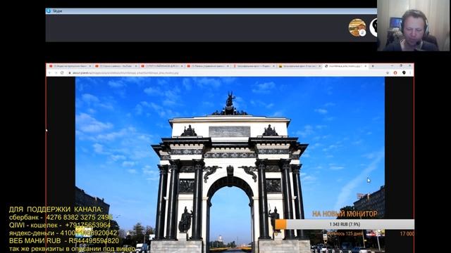 ТЕХНОЛОГИИ ПРОШЛОГО о разном смотреть онлайн