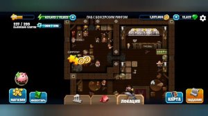 Diggy's Adventure. Питомец. Паб с боксерским рингом.