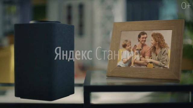 ЙОДА озвучивает ЯНДЕКС СТАНЦИЮ смотреть онлайн