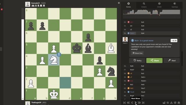 Can ZOMG Defeat Engine 12 (1600 Elo) In Chess?! смотреть онлайн