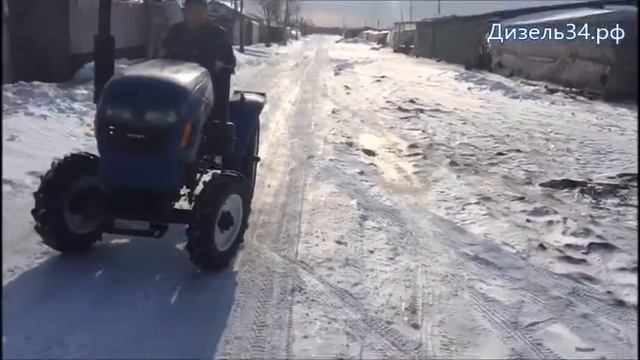 Отгрузка минитрактора "Русич Т-224" смотреть онлайн