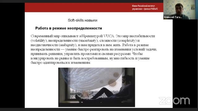 Блок 4. Проектная работа смотреть онлайн