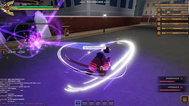 самые лучшие пвп моменты с анубисом!!! ЮБА YBA