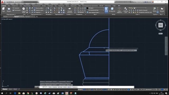 3D проектирование и печать шахматного ферзя. Выпуск №5. смотреть онлайн