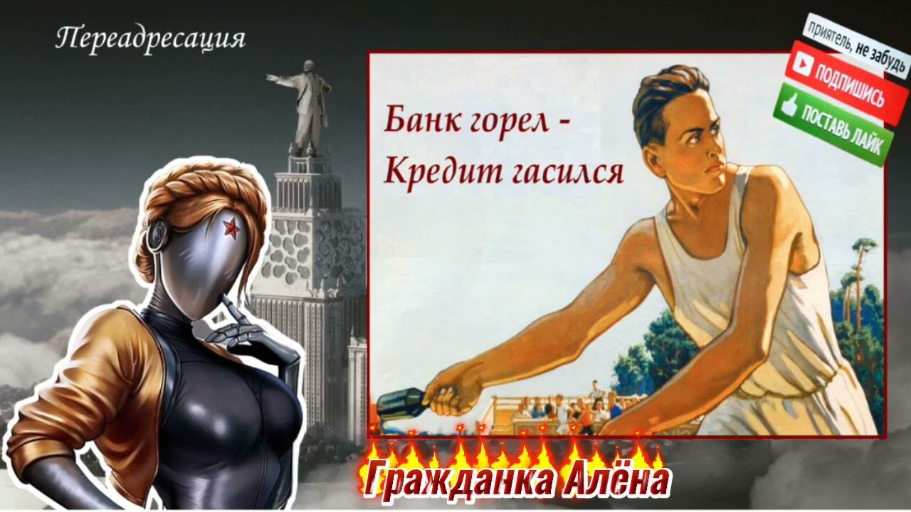 На Кубышке в Турцию смотреть онлайн