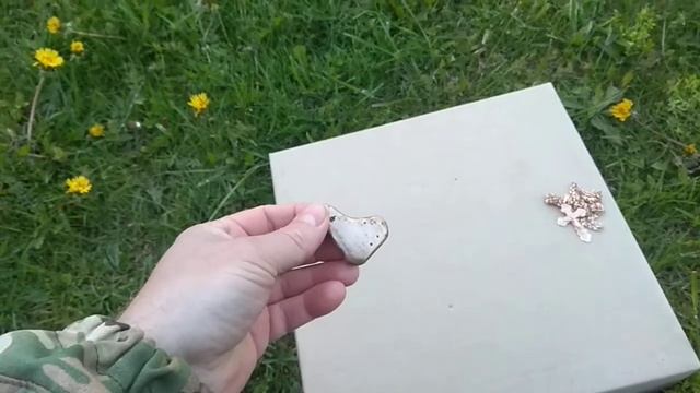 Часть1 Слиток желтого металла - а золото ли? смотреть онлайн