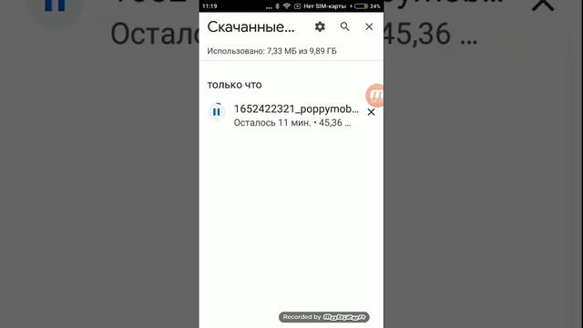 как скачать Поппи плей тайм чаптер 1 на телефон смотреть онлайн