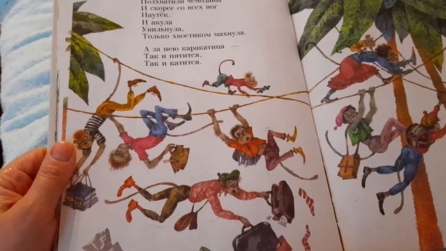 Читаем книжки. Корней Чуковский. Тараканище. Издательство "Росмэн" смотреть онлайн