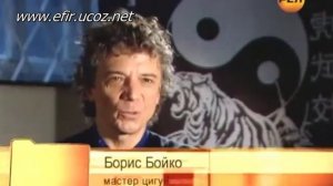 Техники Сюи Минтана