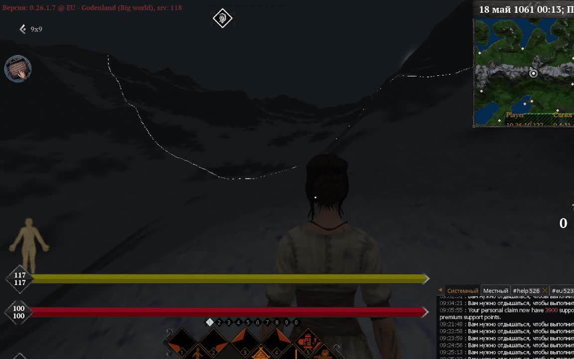 Life is Feudal MMO начало пути смотреть онлайн