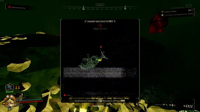 Deep Rock Galactic [no commentary] Предновогодние поручения 1/3 2020-12-17 смотреть онлайн