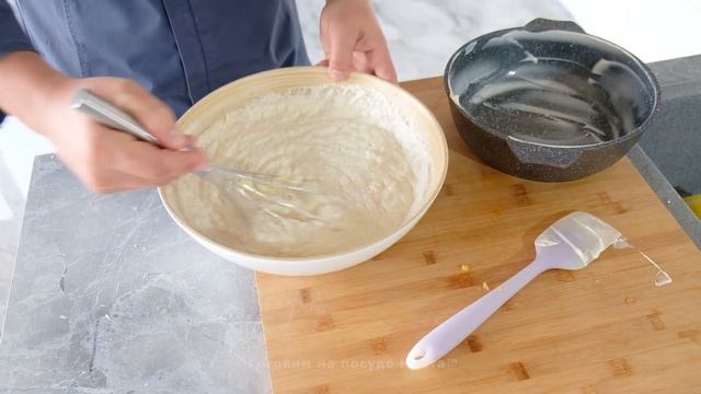 ВЕГЕТАРИАНСКИЙ ЛИМОННЫЙ БИСКВИТ - ПОШАГОВЫЙ РЕЦЕПТ ОТ ШЕФ ПОВАРА! смотреть онлайн