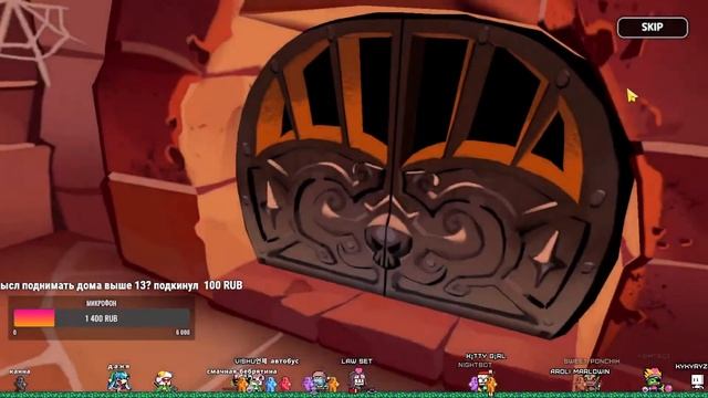 200.000 На Новый Баннер Афогатто+Dark Cacao