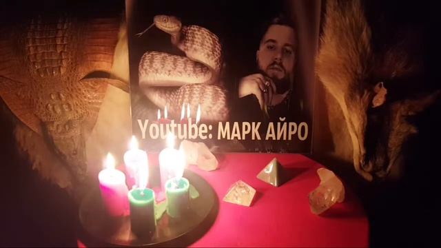 АНАХАТА ЧАКРА. АФФИРМАЦИИ НА ДЕНЬГИ И ЛЮБОВЬ. СЕРДЕЧНАЯ ЧАКРА смотреть онлайн