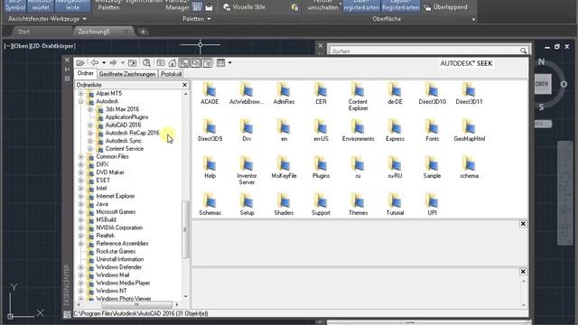 Elemente der Bibliothek Autocad смотреть онлайн