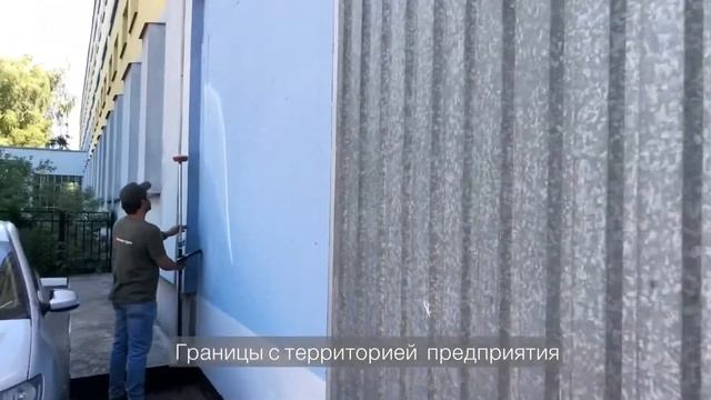 Схема на КПТ, Москва смотреть онлайн