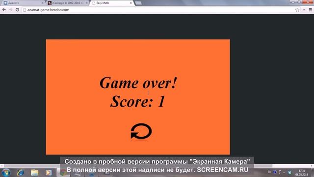 Think Aloud.Kusherbaeyev. Easy Math Game смотреть онлайн