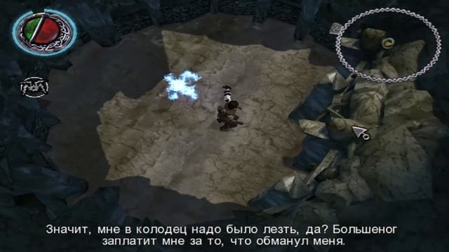 Похождения барда | The Bard's Tale | Часть 1 прохождение смотреть онлайн