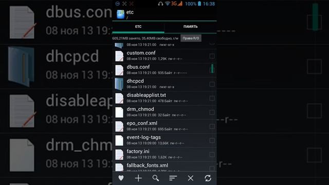 Что делать если не работает Play Market и YouTube смотреть онлайн